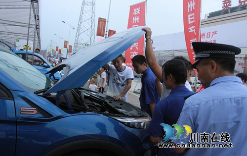 宜宾县城北新区举办第二届国际汽车音乐节(图4)