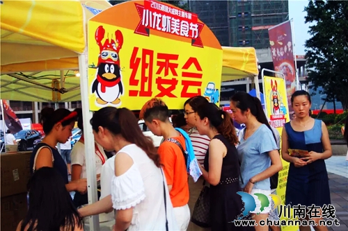 龙虾与靓车齐舞 虾“搞”酒城惊喜无穷(图13) 龙虾与靓车齐舞 虾“搞”酒城惊喜无穷(图13)