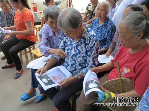 泸州纳溪区开展毒蘑菇防治宣传活动(图4)