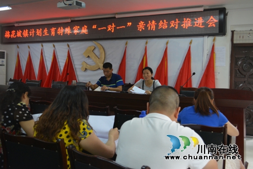 纳溪棉花坡镇：亲情结对志愿服务在行动(图1)