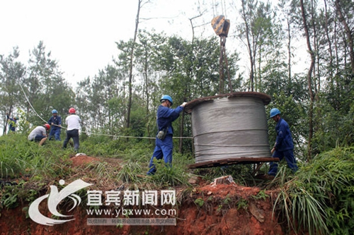 牛！成贵高铁宜宾段建设用电加上“双保险”(图1)