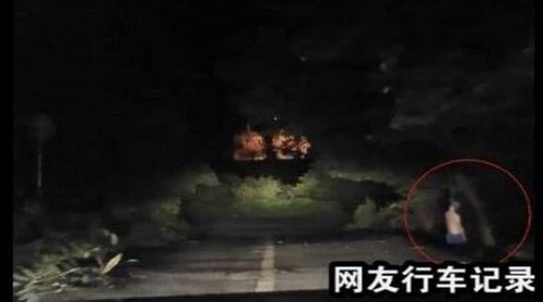 行车记录仪深夜拍自杀画面 宜宾两壮男被吓惨(图1) 行车记录仪深夜拍自杀画面 宜宾两壮男被吓惨(图1)
