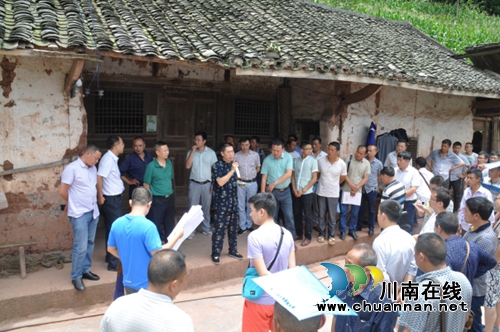 古蔺国土局开展城乡建设用地增减挂钩试点项目技术培训(图3)