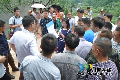古蔺国土局开展城乡建设用地增减挂钩试点项目技术培训(图5)