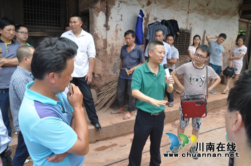 古蔺国土局开展城乡建设用地增减挂钩试点项目技术培训(图4)