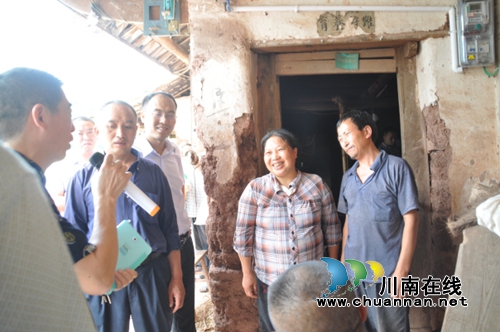 古蔺国土局开展城乡建设用地增减挂钩试点项目技术培训(图6)