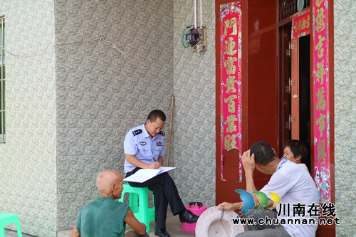 泸县公安纪委：执纪为民&nbsp;深入基层开门纳谏(图1)