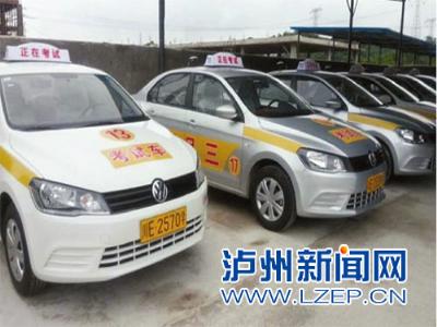 泸州科目三新考场过关率低&nbsp;交警指点过关秘籍(图1)