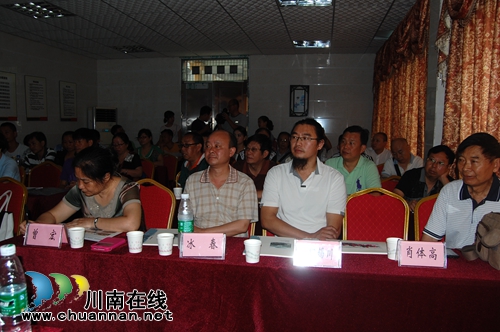 泸州市文学创作培训会在龙马潭区成功举行(图6)
