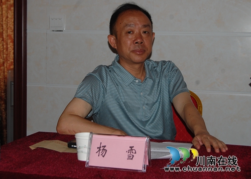 泸州市文学创作培训会在龙马潭区成功举行(图4)