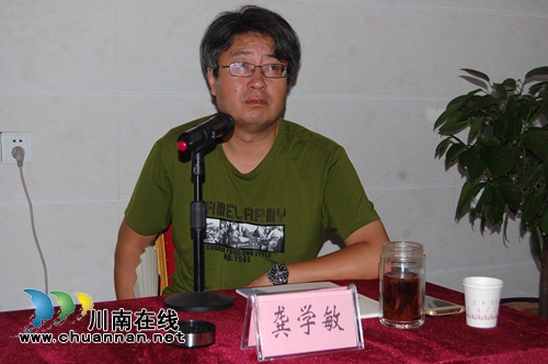泸州市文学创作培训会在龙马潭区成功举行(图3)