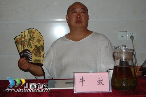 泸州市文学创作培训会在龙马潭区成功举行(图2)