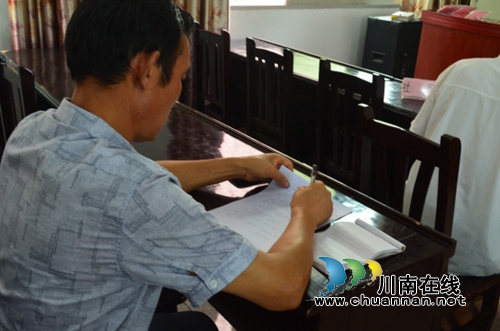 宜宾留宾乡组织开展脱贫攻坚政策知识测试(图2)