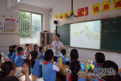 叙永：信息技术系列赛提升农村教师教学能力(图3)