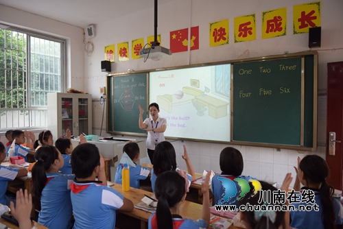 叙永：信息技术系列赛提升农村教师教学能力(图4)