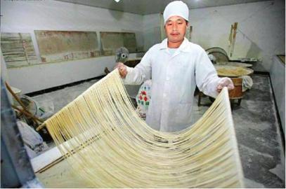 宜宾合什手工面入列国家地理标志产品(图1)
