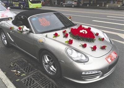 “义气”答应包办朋友婚车 宜宾小伙上街抢豪车(图1) “义气”答应包办朋友婚车 90后小伙上街抢豪车