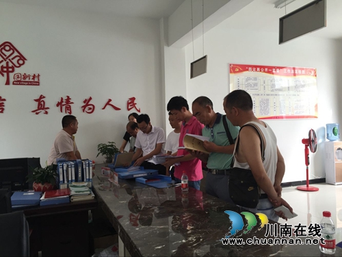 宜宾黄沙镇开展“三江一路”党建示范群建设阵地建设考察学习(图3)