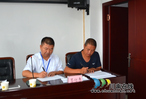 泸州泰安街道大力宣传征兵工作(图1)