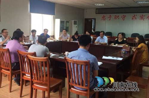 纳溪区环保局顺利通过环境监察稽查(图1)