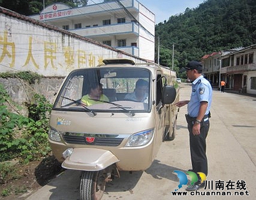 叙永交警重拳出击&nbsp;查获各类交通违法行为460起(图4)