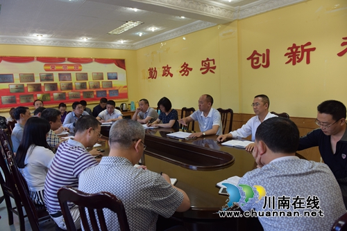 廉洁自律不忘初心　叙永教育人办好教育惠民生(图1)