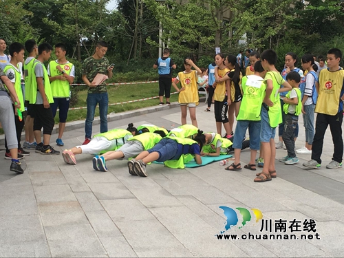 泸州红星街道开展“奔跑吧！仨仁行”暑期活动(图1)