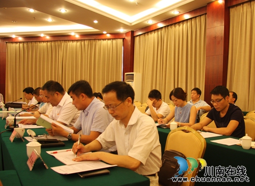 教育部“点赞”泸州教育:改革经验值得推广(图2) 教育部“点赞”泸州教育:改革经验值得推广(图2)