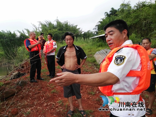 纳溪黄桷坝水库管理站：联合检查保安全度汛(图1)