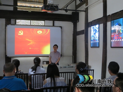 江阳区环保局：“五个一”开展建党95周年系列活动(图1)
