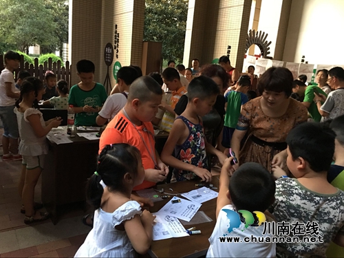 泸州濂溪路社区组织学生参加科普电力知识活动(图1)