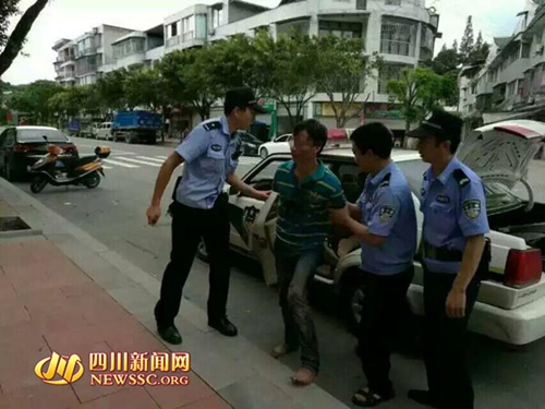 泸州叙永:男子感情起纠纷 超市买刀乱砍人(图1) 泸州叙永:男子感情起纠纷 超市买刀乱砍人(图1)