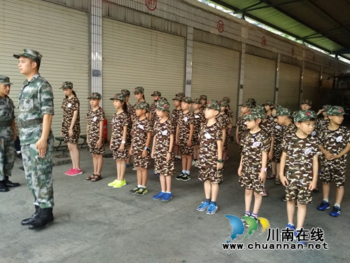 泸州华阳街道第五届公益小记者正式开班(图2) 泸州华阳街道第五届公益小记者正式开班(图2)
