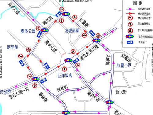 泸州多个路段拟单向循环通行&nbsp;市民有建议赶快提(图1)