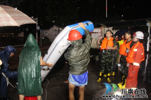 暴雨红色预警&nbsp;红星街道紧急转移433人(图4)