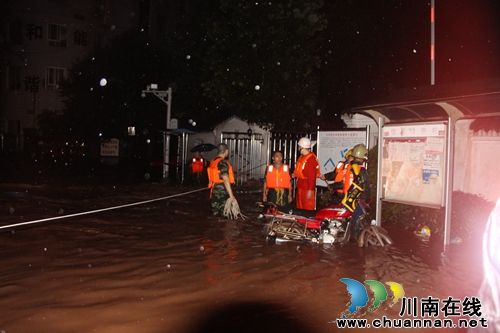 暴雨红色预警&nbsp;红星街道紧急转移433人(图2)