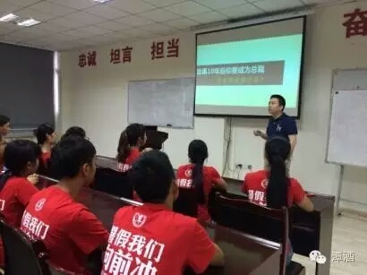 潭酒举办“应届高考生素质提升活动”点燃盛夏(图2)