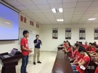潭酒举办“应届高考生素质提升活动”点燃盛夏(图3)