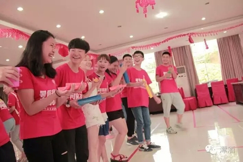 潭酒举办“应届高考生素质提升活动”点燃盛夏(图8)