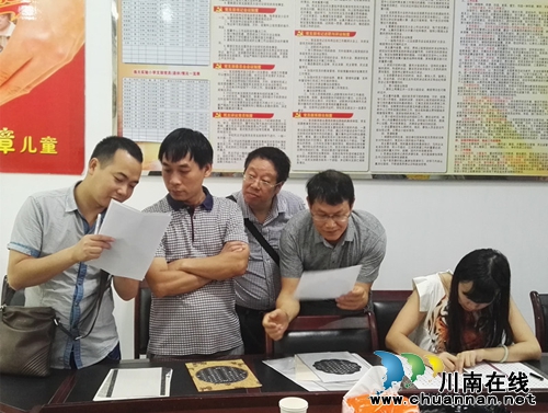 纳溪硬笔书法家协会创作研讨活动在逸夫小学举行(图2)