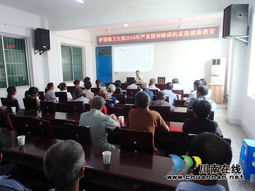 纳溪区卫计系统全民预防保健党员在行动(图1) 纳溪区卫计系统全民预防保健党员在行动(图1)
