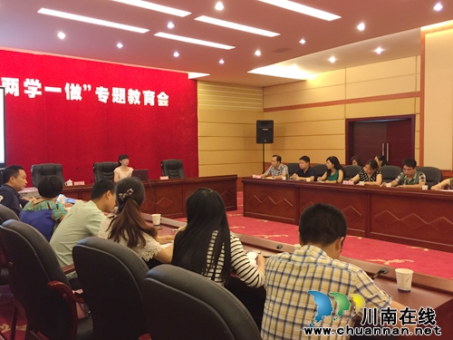 江阳区委编办加强党风廉政建设工作(图1)
