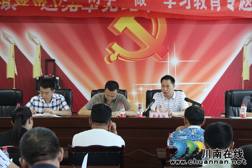 棉花坡镇:区人大副主任余云江深入基层讲党课(图1) 棉花坡镇:区人大副主任余云江深入基层讲党课(图1)