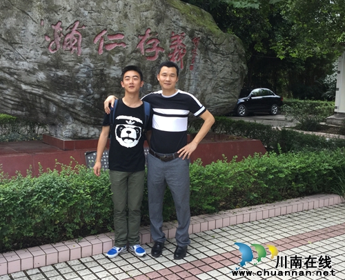 泸州：时隔10年&nbsp;叙永学子再次考入中国空军(图1)