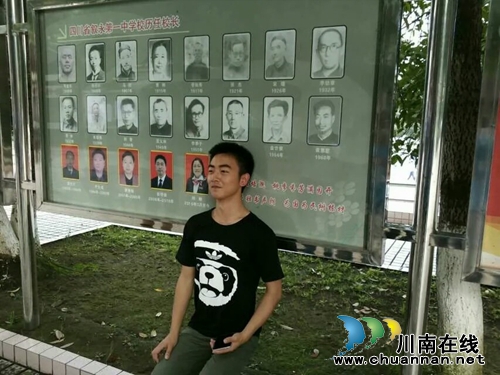 泸州：时隔10年&nbsp;叙永学子再次考入中国空军(图3)