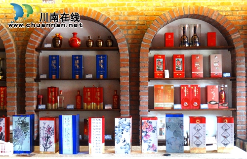 泸州:酒企领军 大力弘扬中华移民文化(图12) 泸州:酒企领军 大力弘扬中华移民文化(图12)