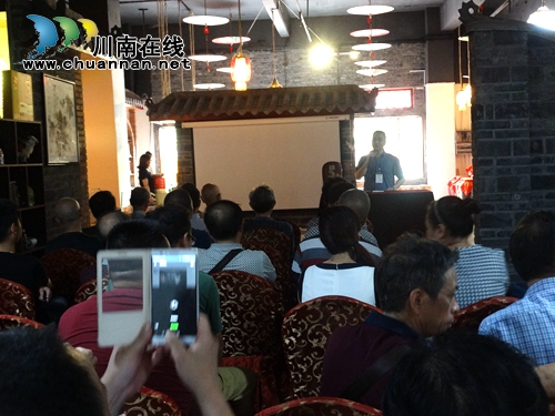 泸州:酒企领军 大力弘扬中华移民文化(图9) 泸州:酒企领军 大力弘扬中华移民文化(图9)