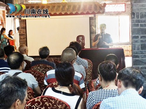泸州:酒企领军 大力弘扬中华移民文化(图8) 泸州:酒企领军 大力弘扬中华移民文化(图8)