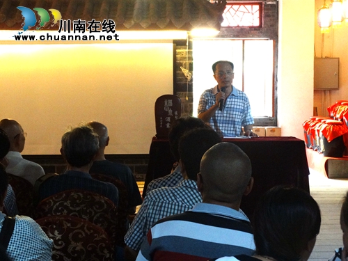 泸州:酒企领军 大力弘扬中华移民文化(图4) 泸州:酒企领军 大力弘扬中华移民文化(图4)