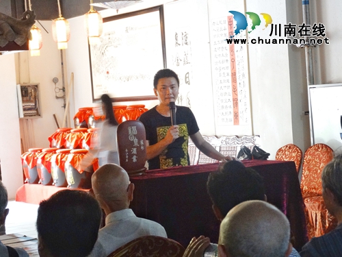 泸州:酒企领军 大力弘扬中华移民文化(图7) 泸州:酒企领军 大力弘扬中华移民文化(图7)